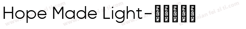 Hope Made Light字体转换